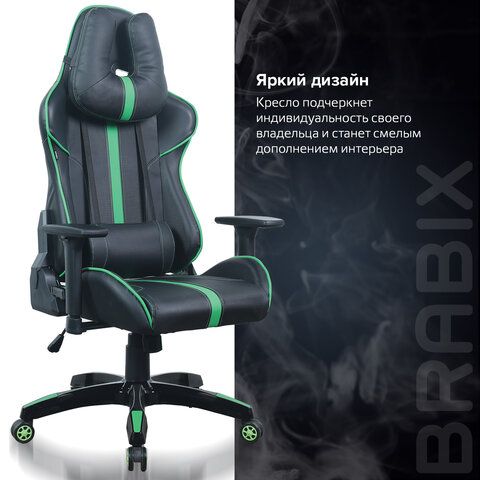 Кресло компьютерное BRABIX &quot;GT Carbon GM-120&quot;, две подушки, экокожа, черное/зеленое, 531929