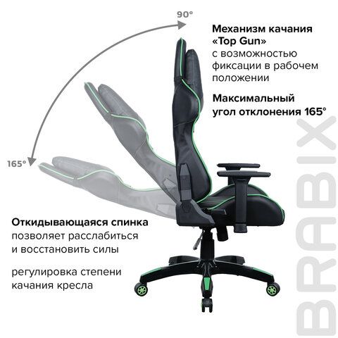 Кресло компьютерное BRABIX &quot;GT Carbon GM-120&quot;, две подушки, экокожа, черное/зеленое, 531929