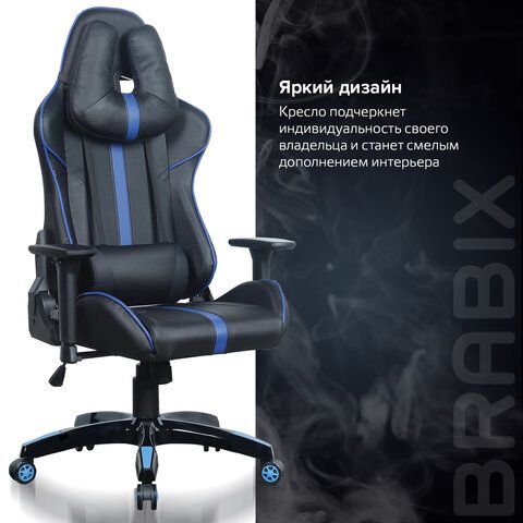 Кресло компьютерное BRABIX &quot;GT Carbon GM-120&quot;, две подушки, экокожа, черное/синее, 531930