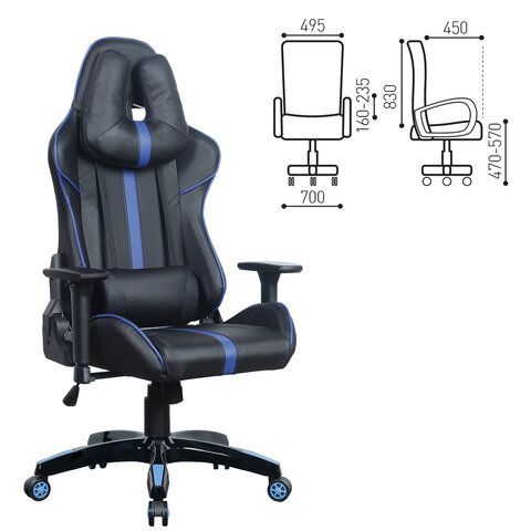 Кресло компьютерное BRABIX &quot;GT Carbon GM-120&quot;, две подушки, экокожа, черное/синее, 531930