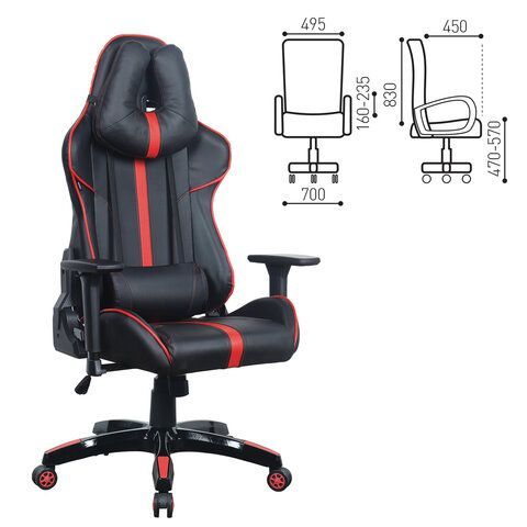Кресло компьютерное BRABIX &quot;GT Carbon GM-120&quot;, две подушки, экокожа, черное/красное, 531931