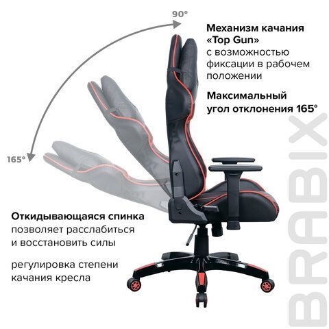 Кресло компьютерное BRABIX &quot;GT Carbon GM-120&quot;, две подушки, экокожа, черное/красное, 531931