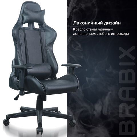 Кресло компьютерное BRABIX &quot;GT Carbon GM-115&quot;, две подушки, экокожа, черное, 531932