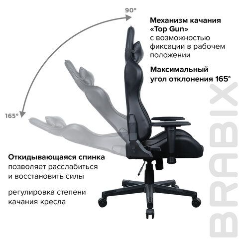 Кресло компьютерное BRABIX &quot;GT Carbon GM-115&quot;, две подушки, экокожа, черное, 531932