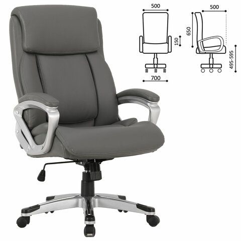 Кресло офисное BRABIX PREMIUM &quot;Level EX-527&quot;, пружинный блок, рециклированная кожа, серое, 531937