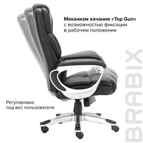 Кресло офисное BRABIX PREMIUM &quot;Rest EX-555&quot;, пружинный блок, экокожа, черное, 531938