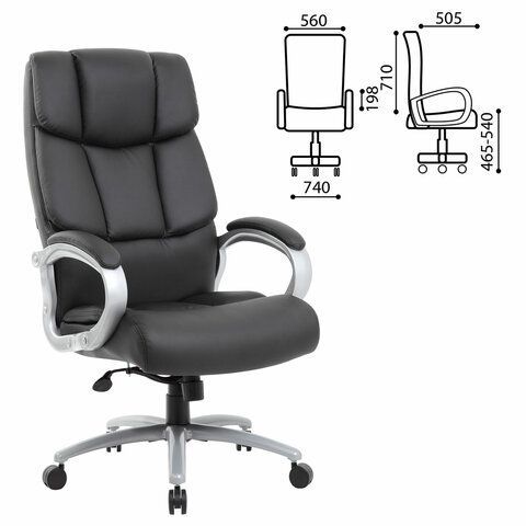 Кресло офисное BRABIX PREMIUM &quot;Blocks HD-008&quot;, НАГРУЗКА до 200 кг, экокожа, черное, 531944