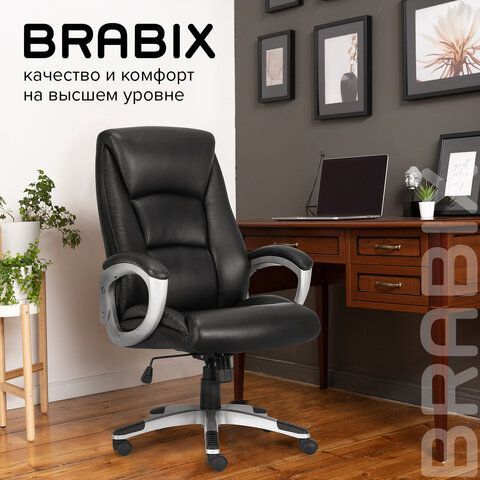 Кресло офисное BRABIX PREMIUM &quot;Grand EX-501&quot;, рециклированная кожа, черное, 531950