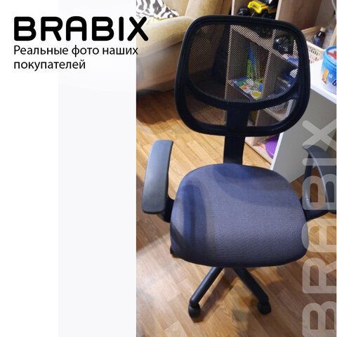 Кресло компактное BRABIX &quot;Flip MG-305&quot;, ткань TW, серое/черное, 531951