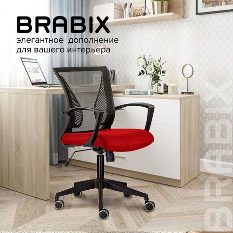 Кресло BRABIX &quot;Wings MG-309&quot;, пластик черный, сетка, черное/красное, 532014