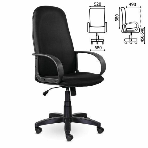 Кресло офисное BRABIX &quot;Praktik EX-279&quot;, ткань E, черное, 532021