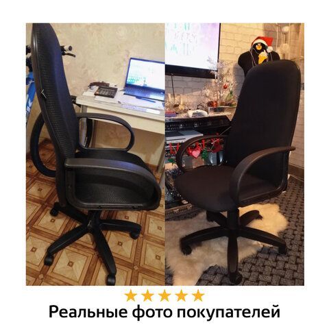 Кресло офисное BRABIX &quot;Praktik EX-279&quot;, ткань E, черное, 532021