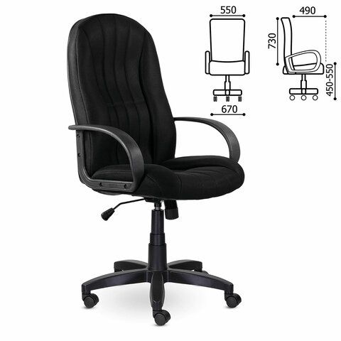 Кресло офисное BRABIX &quot;Classic EX-685&quot;, ткань E, черное, 532024