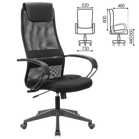 Кресло офисное BRABIX PREMIUM &quot;Stalker EX-608 PL&quot;, ткань-сетка/кожзам, черное, 532090