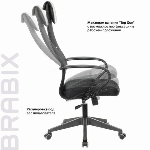 Кресло офисное BRABIX PREMIUM &quot;Stalker EX-608 PL&quot;, ткань-сетка/кожзам, черное, 532090