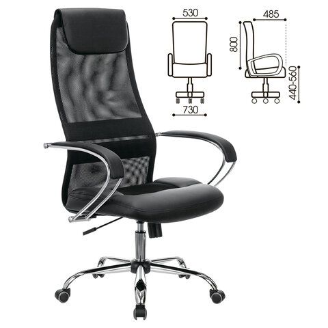 Кресло офисное BRABIX PREMIUM &quot;Stalker EX-608 CH&quot;, хром, ткань-сетка/кожзам, черное, 532091