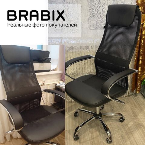 Кресло офисное BRABIX PREMIUM &quot;Stalker EX-608 CH&quot;, хром, ткань-сетка/кожзам, черное, 532091