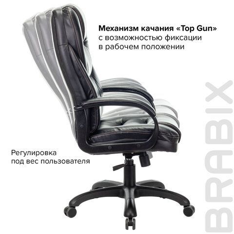 Кресло офисное BRABIX PREMIUM &quot;Nord EX-590&quot;, черный пластик, экокожа, черное, 532097