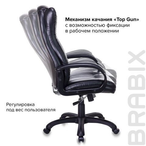 Кресло офисное BRABIX PREMIUM &quot;Boss EX-591&quot;, экокожа, черное, 532099