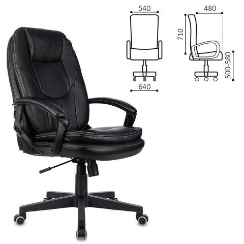 Кресло офисное BRABIX PREMIUM &quot;Trend EX-568&quot;, экокожа, черное, 532100