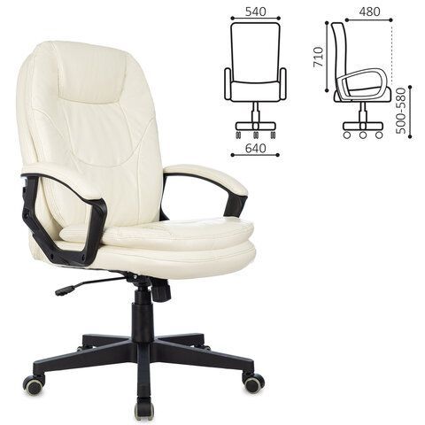 Кресло офисное BRABIX PREMIUM &quot;Trend EX-568&quot;, экокожа, бежевое, 532102
