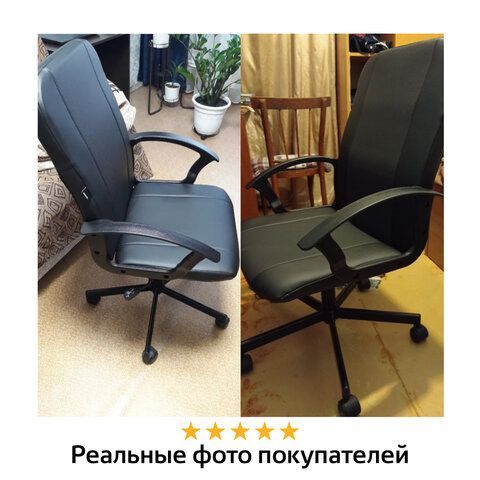 Кресло офисное BRABIX &quot;Simple EX-521&quot;, компактная упаковка, экокожа, черное, 532103