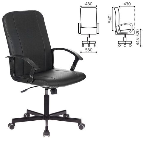 Кресло офисное BRABIX &quot;Simple EX-521&quot;, компактная упаковка, экокожа, черное, 532103