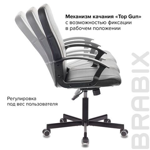 Кресло офисное BRABIX &quot;Simple EX-521&quot;, компактная упаковка, экокожа, черное, 532103