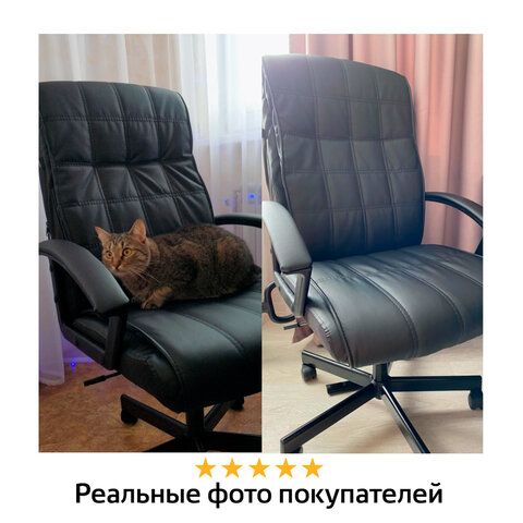 Кресло офисное BRABIX &quot;Quadro EX-524&quot;, компактная упаковка, экокожа, черное, 532104