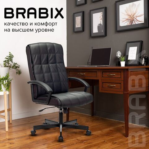 Кресло офисное BRABIX &quot;Quadro EX-524&quot;, компактная упаковка, экокожа, черное, 532104