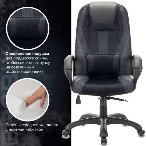 Кресло компьютерное BRABIX PREMIUM &quot;Rapid GM-102&quot;, экокожа/ткань, черное/серое, 532105