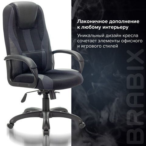 Кресло компьютерное BRABIX PREMIUM &quot;Rapid GM-102&quot;, экокожа/ткань, черное/серое, 532105