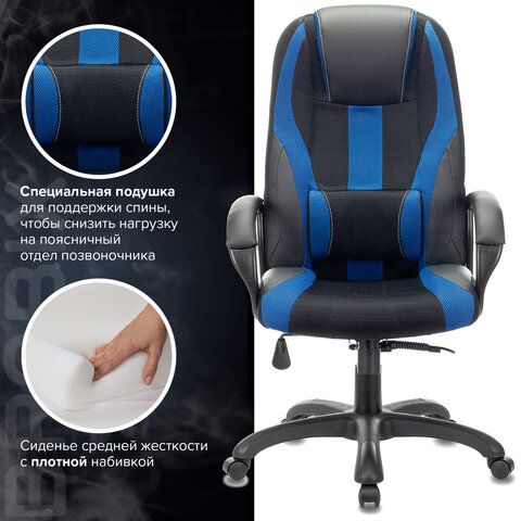 Кресло компьютерное BRABIX PREMIUM &quot;Rapid GM-102&quot;, экокожа/ткань, черное/синее, 532106