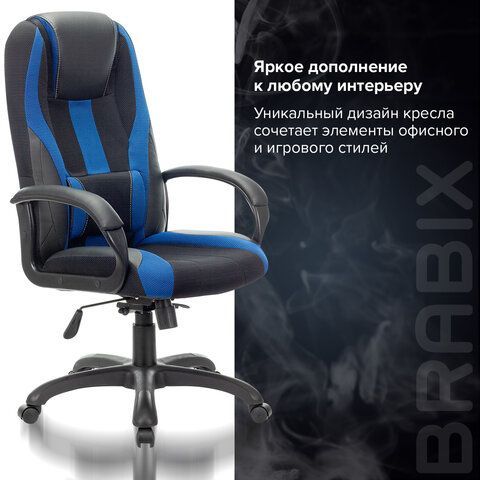 Кресло компьютерное BRABIX PREMIUM &quot;Rapid GM-102&quot;, экокожа/ткань, черное/синее, 532106