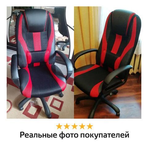 Кресло компьютерное BRABIX PREMIUM &quot;Rapid GM-102&quot;, экокожа/ткань, черное/красное, 532107