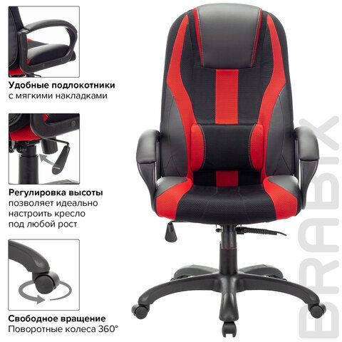 Кресло компьютерное BRABIX PREMIUM &quot;Rapid GM-102&quot;, экокожа/ткань, черное/красное, 532107