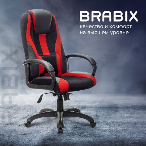 Кресло компьютерное BRABIX PREMIUM &quot;Rapid GM-102&quot;, экокожа/ткань, черное/красное, 532107