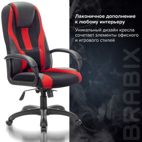 Кресло компьютерное BRABIX PREMIUM &quot;Rapid GM-102&quot;, экокожа/ткань, черное/красное, 532107