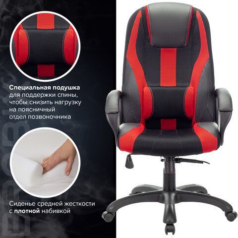 Кресло компьютерное BRABIX PREMIUM &quot;Rapid GM-102&quot;, экокожа/ткань, черное/красное, 532107