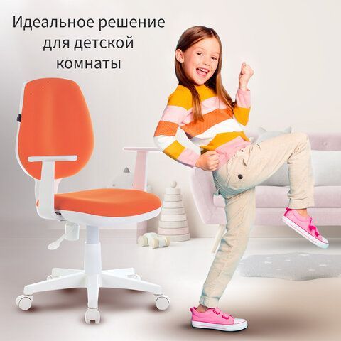 Кресло детское BRABIX &quot;Fancy MG-201W&quot;, с подлокотниками, пластик белый, оранжевое, 532410, MG-201W_532410
