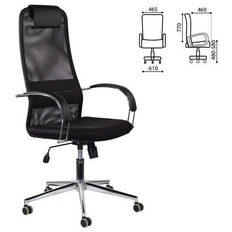 Кресло офисное BRABIX &quot;Pilot EX-610 CH&quot; premium, хром, ткань-сетка, черное, 532417