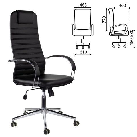 Кресло офисное BRABIX &quot;Pilot EX-610 CH&quot; premium, хром, кожзам, черное, 532418