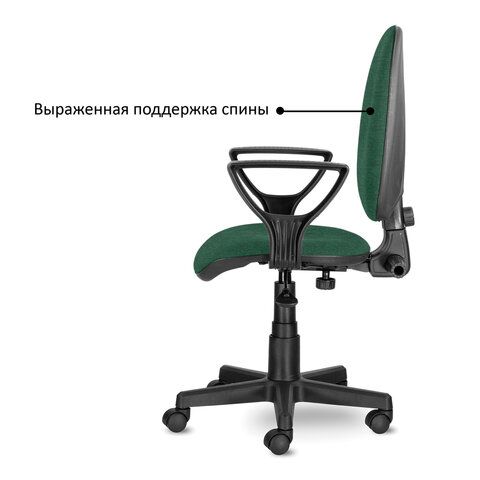 Кресло BRABIX &quot;Prestige Ergo MG-311&quot;, регулируемая эргономичная спинка, ткань,черно-зеленое, 532421