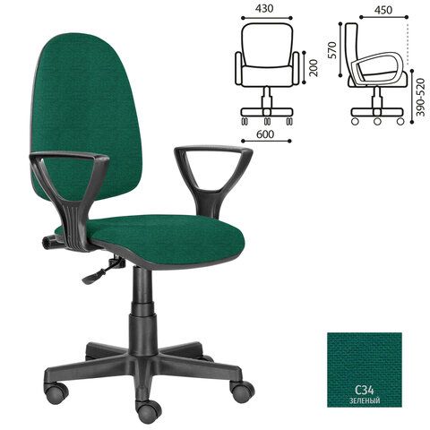 Кресло BRABIX &quot;Prestige Ergo MG-311&quot;, регулируемая эргономичная спинка, ткань,черно-зеленое, 532421