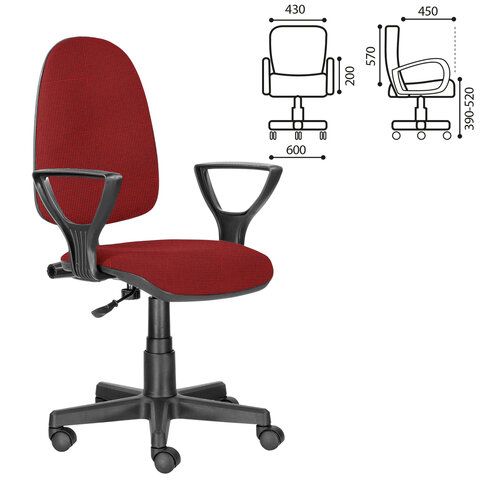 Кресло BRABIX &quot;Prestige Ergo MG-311&quot;, регулируемая эргономичная спинка, ткань, красное, 532424