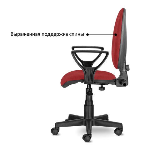 Кресло BRABIX &quot;Prestige Ergo MG-311&quot;, регулируемая эргономичная спинка, ткань, красное, 532424