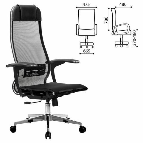 Кресло офисное МЕТТА &quot;К-4-Т&quot; хром, прочная сетка, сиденье и спинка регулируемые, черное
