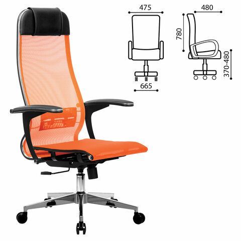 Кресло офисное МЕТТА &quot;К-4-Т&quot; хром, прочная сетка, сиденье и спинка регулируемые, оранжевое