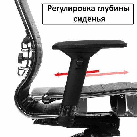 Кресло офисное МЕТТА &quot;К-5.1&quot; хром, ткань-сетка/экокожа, сиденье мягкое, черное