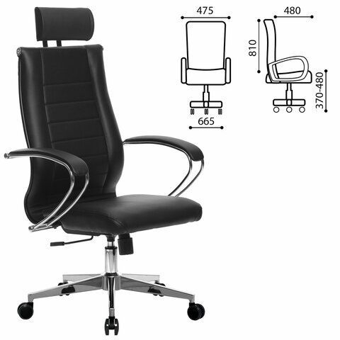 Кресло офисное МЕТТА &quot;К-32&quot; хром, экокожа, подголовник, сиденье и спинка мягкие, черное